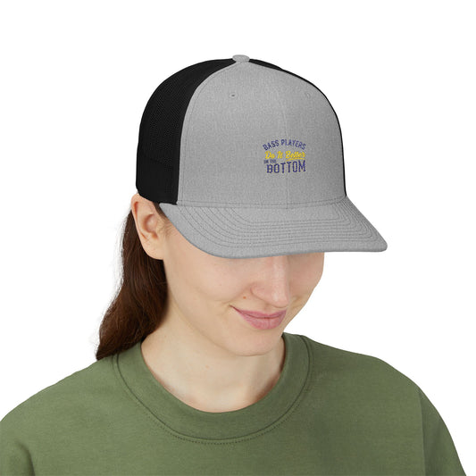 Embroidered Snapback Trucker Cap - Casual Style for Outdoor Adventures, Gift for Him, Fashionable Accessory, Summer Must-Have