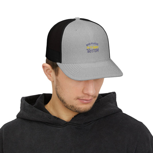 Embroidered Snapback Trucker Cap - Casual Style for Outdoor Adventures, Gift for Him, Fashionable Accessory, Summer Must-Have